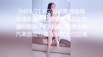 165_(sex)20230822_奶妈