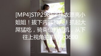 韵味气质御姐美少妇,毛毛十分浓密,黑森林壹般,找到洞口找半天