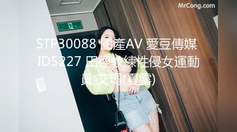 一枝小47呀 高颜值白嫩气质少妇 情趣内衣骚舞诱惑露奶 特写BB(2)