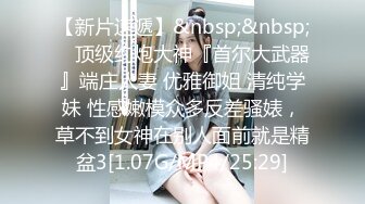 [MP4/181MB]2023-2-2酒店偷拍哥哥又去打工了和嫂子开房偷情一边看着背德家族一边草逼特别嗨