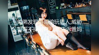 360监控偷拍 情趣酒店幸福小胖哥和身材苗条的小女友啪啪啪