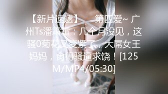 【AI换脸视频】周子瑜 激情各种体位大战黑人