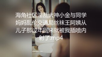 [MP4/ 154M] 漂亮美女 被小哥哥开足马力疯狂猛怼&nbsp;&nbsp;唯快不破 把妹子操的不要不要的