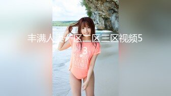 微博上百万粉大V社交名媛「木里人鱼」OF私拍 极品九头身美乳巨尻身材爆炸 (1)