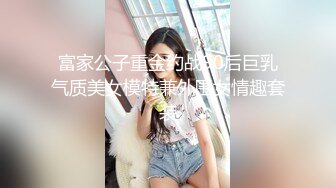 [MP4/420MB]真实偸拍，牛仔短裤妹太主动了很反差，主动给男的口活挑逗，呻吟声很好听