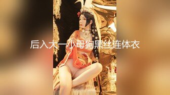 美女兴起 和邻居在沙发上来了一场性爱表演