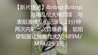 露脸小情侣私拍泄密极品清纯颜值小美女被调教成小母狗了，露出调教啪啪 玩的开！外表清纯靓丽床上风骚 (1