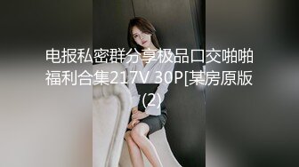 强烈推荐，一镜到底沉浸式欣赏渣女暗拍温泉女宾洗浴换衣区内部春光，环肥燕瘦美丽胴体，白皙眼镜女阴毛好长性欲肯定强