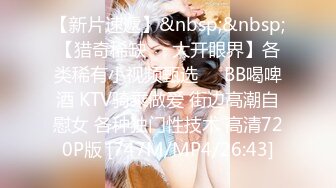 新人在校女大学生下海【猫奴111222】夹乳~道具自慰流白浆~ (4)