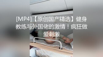 邪恶的房东暗藏摄像头偷拍美女租客洗澡洗鲍鱼