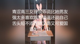 -打桩机极品猎艳约了个白色鸭舌帽妹子啪啪 上位骑乘后入抽插