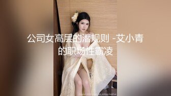 白皙美乳骚骚妹子两男一女3P两场大秀，制服黑丝诱惑面罩男后入猛操，上位骑乘抽插边操边口交，搞完休息下再来一场