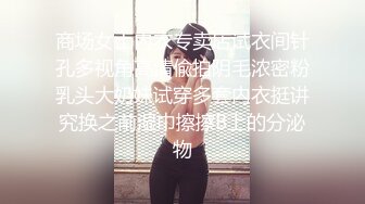 【091516_383】 迷人的梢青奈