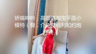 95年健身女刺激偷情