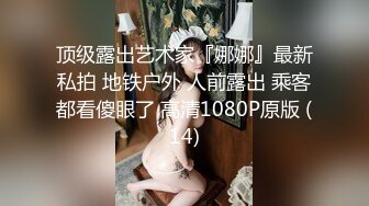 最新10月无水印订阅②！高颜值情侣【sora_ch_】推特福利！美乳稀毛嫩穴，被大屌男友各种调教SM啪啪 (1)