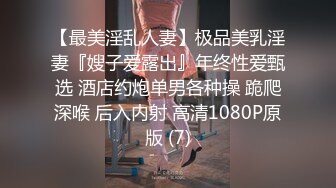 用成人的方式打开抖音 各种抖音风抖奶热舞合集[2100V] (861)