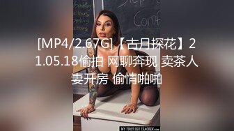 【GV版蝙蝠侠】(上集) 大制作,帅1遇劫匪被救艹爽蝙蝠侠报恩,剧情