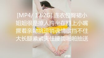 乖巧甜美颜值美少女居家床上自慰，脱光光无毛肥穴，揉搓小骚逼