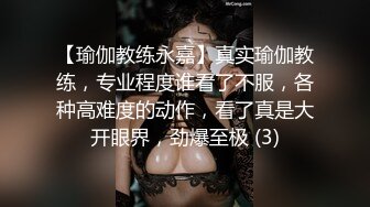 酒吧认识一天的妹妹