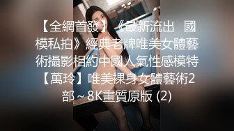 一大清早被老婆乱摸惊醒趁晨勃做爱真爽