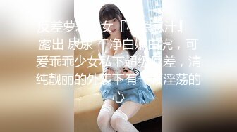 afchinatvBJ韩嘟妮_20190616_1694590653