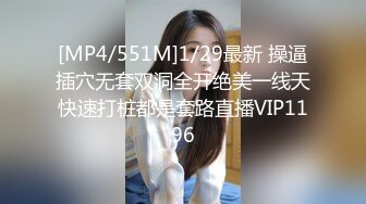 【我在上戏学表演】女神爱书法，爱跳舞，才女加美女，身材还一级棒，水汪汪的穴 (2)