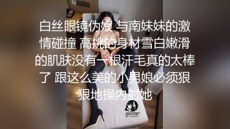 【新片速遞】商场女厕全景偷拍熟女少妇 一直盯着摄像头 难道被发现了？[80M/MP4/00:47]