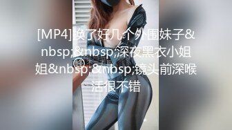 [MP4]【女大生安妮试镜会的淫欲现场 研究生肉包的性爱毕业证书】