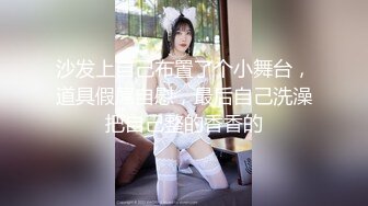 妹子的口活