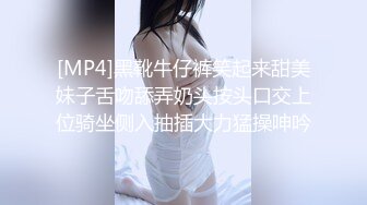 少妇的小蜜臀