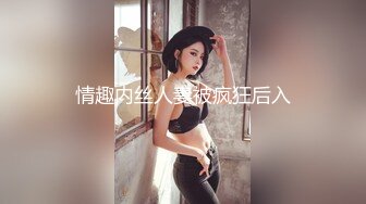 n自录无水印 【贝贝爱吃糖】白嫩巨乳长腿少妇黑丝高跟玩道具5月24-30【10V】 (4)