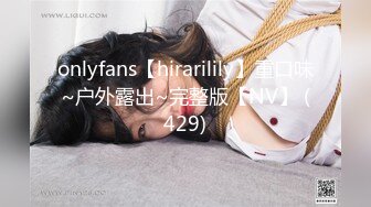 高颜值巨乳短发主播3