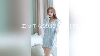 [MP4]【超极品❤️最新重磅】高颜值极品清纯萝莉『晕崽』最新唯美私拍《性感小红帽》傲人身材 挺乳可操