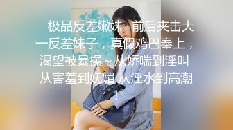 清凉露背吊带裙短发美女大号补丁