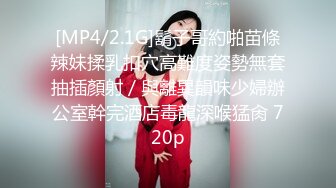 [MP4/ 997M] 双马尾卡哇伊新人妹子吊带睡衣道具自慰，新买的假屌开箱试用，粉嫩逼逼近距离特写抽插