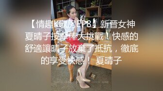 精选美女厕所TP系列 财务部漂亮小姐姐