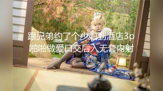 【新片速遞】超正点思密达-娇妻尤物-Chocoletmikk- 背影美味、性感火辣电影明星，娇喘是真骚！[854M/MP4/19:51]