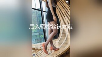 [MP4]蜜汁少女粉嫩苗条妹子穿上情趣女仆装啪啪，穿上高跟鞋自摸翘起屁股后入抽插猛操