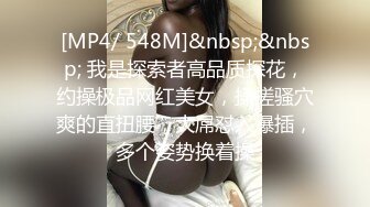 媚黑合集~美国黑人博主【Dickdrainers】约遍全美VIP视频合集【291V】 (462)