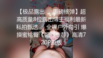 [MP4/ 1.72G] 居家摄像头破解年轻小情侣家里各种啪啪啪