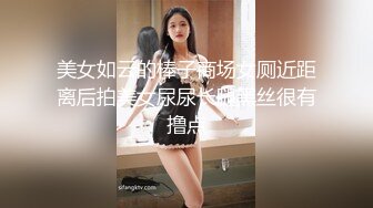 气质丰满女神，白皙大奶子，道具自慰深插