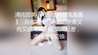 [MP4]STP26300 顶级颜值网红女神我会喷水水，被大屌炮友小老弟爆操，按头深喉插嘴，吊带睡衣撩起后入，高潮喷水全身颤抖，翘美腿侧入 VIP0600