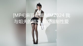 [MP4]把你带回家 抠逼玩弄清纯小美女 69口交大鸡巴舔骚穴 主动上位爆草抽插 让骚逼给口出来