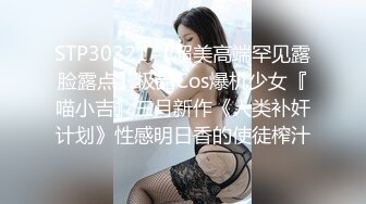 漂亮大奶美女 被大鸡吧无套输出