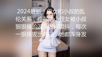 全程露脸粉女仆强制高潮多次反差，点赞收藏200继续更