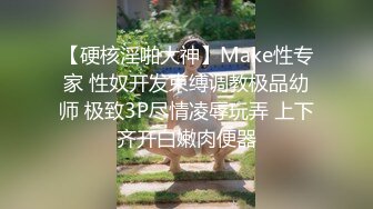 【年少不知阿姨好❤️错把少女当成宝】㊙️阿姨杀手㊙️91大神王胖约操大奶喷水熟女 边看AV边操水流满地 高清720P原版