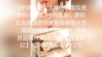 美女清晨肏醒服务WakeUpFuck系列AI增强【25V】 (12)