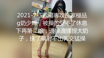 [2DF2] 【做爱坏坏本应该是私下的激情网红美女粗心意外实况转播狼粉们撸管撸不停[MP4/189MB][BT种子]