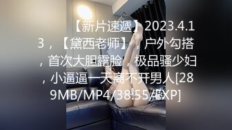 玩女同事手机 趁机把她手机的360摄像机偷偷分享给我