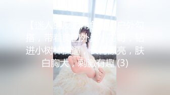 穿裙子小黄衣的清纯美女，看着实在有兴趣，就跟其后进去看她尿尿 小毛毛挺性感，森林的洞口也不错！